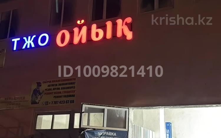 Гараж · 60 м² · мкр Аса, Санырак батыра 55А — Напротив Меруерт ТЖО ОЙЫҚ за 120 000 〒 в Таразе — фото 2