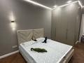 3-бөлмелі пәтер · 92 м² · 6/9 қабат, Шамши Калдаяков — Жумекен Нажимеденов, бағасы: 75 млн ₸ в Астане, Алматы р-н — фото 6