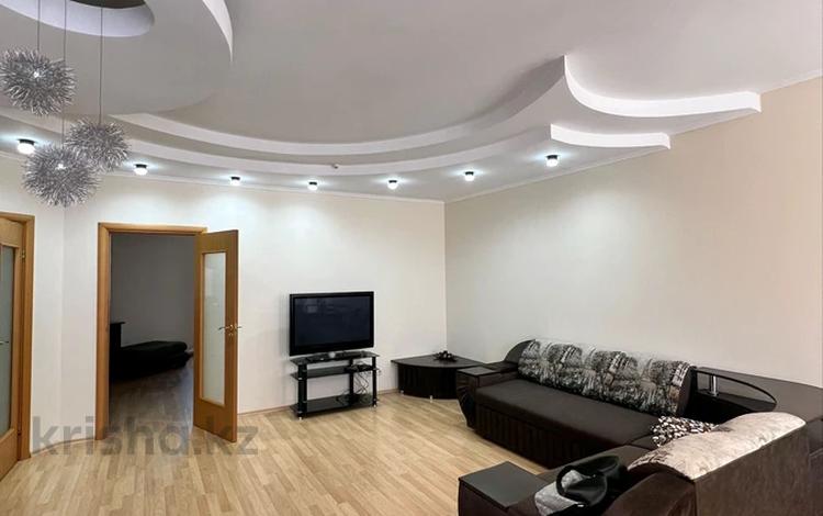 2-комнатная квартира · 80 м² · 3/13 этаж, Аль-Фараби 95 за 380 000 ₸ в Алматы, Бостандыкский р-н — фото 2