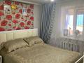 Жеке үй · 3 бөлме · 53.2 м² · 6 сот., Ст урожай 115/2, бағасы: 9 млн ₸ в Усть-Каменогорске — фото 2
