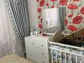 Жеке үй · 3 бөлме · 53.2 м² · 6 сот., Ст урожай 115/2, бағасы: 9 млн ₸ в Усть-Каменогорске — фото 3