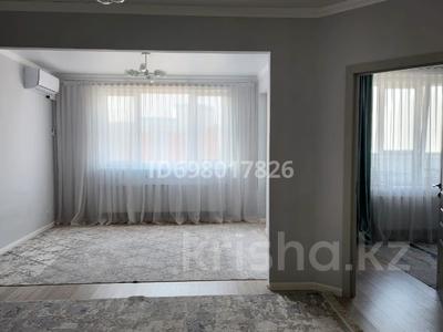 2-комнатная квартира · 72 м² · 10/18 этаж, мкр Тастак-3, Брусиловского 167 за 52 млн ₸ в Алматы, Алмалинский р-н