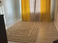 2-комнатная квартира · 64 м² · 4 этаж, Сырым Датов 33 за 200 000 ₸ в Атырау — фото 4