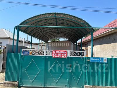 Отдельный дом · 5 комнат · 150 м² · 8 сот., Қалыбекова 51 — Бывшая Алматинская и Маяковского за 55 млн 〒 в Жетысае