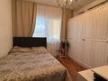 2-комнатная квартира · 72 м² · 4/9 этаж, Розыбакиев за 60 млн ₸ в Алматы, Бостандыкский р-н — фото 12