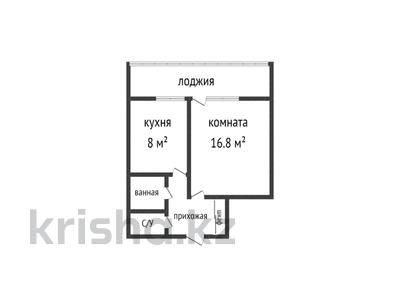 1-бөлмелі пәтер, 40 м², 1/9 қабат, Славского 44, бағасы: 18.7 млн 〒 в Усть-Каменогорске