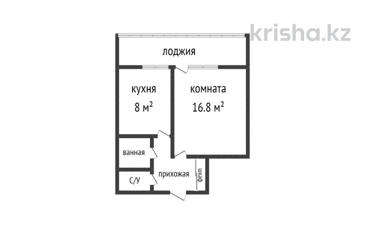 1-комнатная квартира, 40 м², 1/9 этаж, Славского 44 за 18.7 млн 〒 в Усть-Каменогорске — фото 2