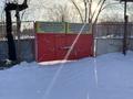 СТО и центр РВД · 98 м² за 43.5 млн ₸ в Астане, Сарыарка р-н