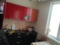 3-бөлмелі пәтер · 70 м² · 7/9 қабат, 4 микр 22, бағасы: 22.5 млн ₸ в Аксае
