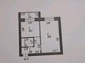 2-бөлмелі пәтер · 62 м² · 4/5 қабат, Арман 37 5, бағасы: 21 млн ₸ в Туркестане — фото 13