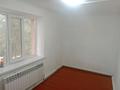 2-комнатная квартира · 60 м² · 2/2 этаж, Валиханова 256 за 17 млн ₸ в Жаркенте — фото 3