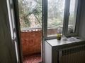2-комнатная квартира · 60 м² · 2/2 этаж, Валиханова 256 за 17 млн ₸ в Жаркенте — фото 5