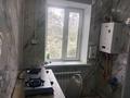 2-комнатная квартира · 60 м² · 2/2 этаж, Валиханова 256 за 17 млн ₸ в Жаркенте — фото 8