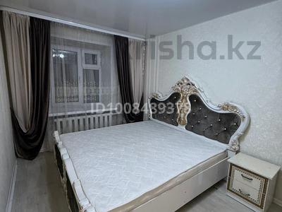 4-комнатная квартира · 76 м² · 1/9 этаж, назарбаева 71 за 36.4 млн 〒 в Усть-Каменогорске