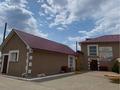 Действующий бизнес с площадью 1200 м2 · 1200 м² за 315 млн ₸ в Уральске — фото 4