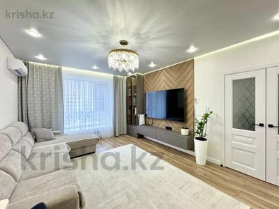 3-бөлмелі пәтер · 87 м² · 5/9 қабат, Нажимеденов 44, 44а, бағасы: 59.9 млн ₸ в Астане, Сарайшык р-н
