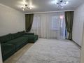 1-бөлмелі пәтер · 45 м² · 3/5 қабат, Лесная поляна 20, бағасы: 16.8 млн ₸ в Косшы