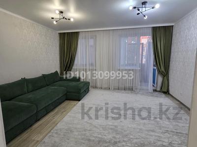 1-бөлмелі пәтер · 45 м² · 3/5 қабат, Лесная поляна 20, бағасы: 16.8 млн ₸ в Косшы