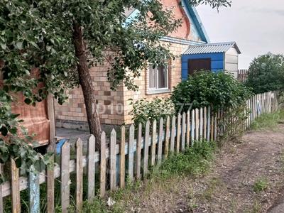 Жеке үй · 2 бөлме · 50 м² · 20 сот., Центральная 37В — Посёлок восьмидомик, бағасы: 6 млн 〒 в 