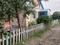 Отдельный дом · 2 комнаты · 50 м² · 20 сот., Центральная 37В — Посёлок восьмидомик за 6 млн 〒 в 