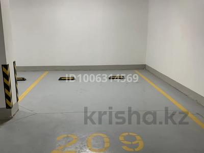 Паркинг · 12 м² · Кабанбай батыра 60 за 20 000 〒 в Астане, Есильский р-н