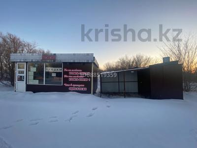 Продажа коммерческой недвижимости в Костанайской обл.: Общепит · 26.8 м² за 2.5 млн 〒 Общепит · 26.8 м² за 2.5 млн 〒 в Костанае
