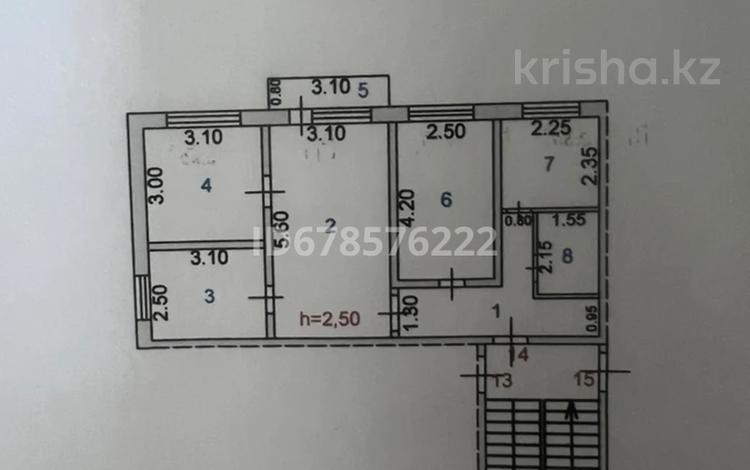 4-комнатная квартира · 61.6 м² · 5/5 этаж, Алашахана — Магазин Гульжан,мебельный салон Лияна за 20 млн ₸ в Жезказгане — фото 2