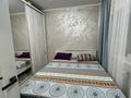 4-комнатная квартира · 61.6 м² · 5/5 этаж, Алашахана — Магазин Гульжан,мебельный салон Лияна за 20 млн ₸ в Жезказгане — фото 4