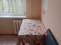 3-бөлмелі пәтер · 60 м² · 3/5 қабат, Ауезова 236 — Рн Меруерт напротив, бағасы: 150 000 〒 в Кокшетау — фото 7