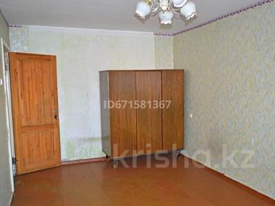 1 комната, 16 м², Потанина 18 за 135 000 〒 в Усть-Каменогорске