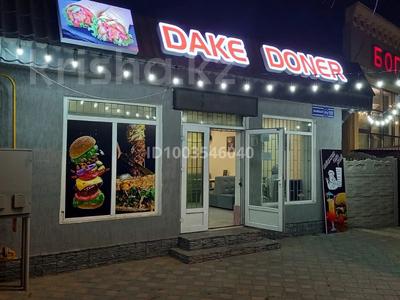 Свободное назначение · 35 м² за 65 млн 〒 в Таразе