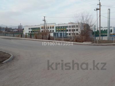 Участок · 6 соток, Долан за 10 млн 〒