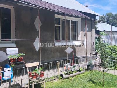 Отдельный дом · 4 комнаты · 62 м² · 3.5 сот., Гастелло — Рыскулова за 58.9 млн ₸ в Алматы, Жетысуский р-н