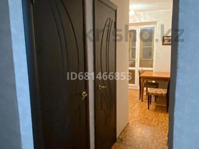 3-комнатная квартира · 57 м² · 5/9 этаж, 7-й мкр 60 за 150 000 〒 в Темиртау