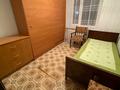3-комнатная квартира · 57 м² · 5/9 этаж, 7-й мкр 60 за 130 000 ₸ в Темиртау — фото 8