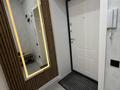2-комнатная квартира · 43 м², Сарыарка 3а — Сарыарка. Комек. Пожарная часть, АйТи школа, Аристократ за 2 500 ₸ в Кокшетау — фото 10