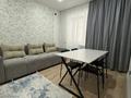 2-комнатная квартира · 43 м², Сарыарка 3а — Сарыарка. Комек. Пожарная часть, АйТи школа, Аристократ за 2 500 ₸ в Кокшетау — фото 2