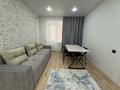 2-комнатная квартира · 43 м², Сарыарка 3а — Сарыарка. Комек. Пожарная часть, АйТи школа, Аристократ за 2 500 ₸ в Кокшетау — фото 3