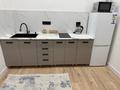 2-комнатная квартира · 43 м², Сарыарка 3а — Сарыарка. Комек. Пожарная часть, АйТи школа, Аристократ за 2 500 ₸ в Кокшетау — фото 4