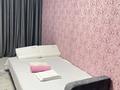 2-бөлмелі пәтер · 50 м² · 3/4 қабат, Толе би 52 — Желтоксан Абая Сулейменова, бағасы: 12 000 〒 в Таразе — фото 4
