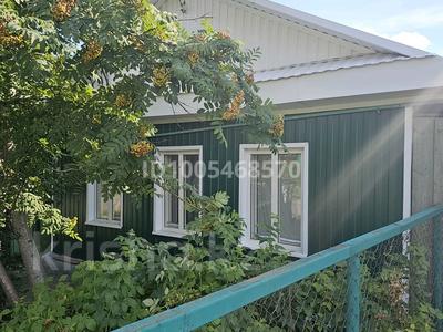Жеке үй · 3 бөлме · 68 м² · 4 жүзд., Комарова 21 — Баймагамбетова, бағасы: 15.7 млн ₸ в Костанае
