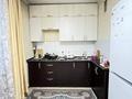 1-бөлмелі пәтер · 45 м² · 4/5 қабат, мкр Жас Канат 1/73, бағасы: 21 млн ₸ в Алматы, Турксибский р-н — фото 9