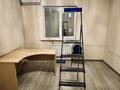 2-бөлмелі пәтер · 55 м² · 8/12 қабат, Сатпаева 90/36, 90/20, бағасы: 52 млн ₸ в Алматы, Бостандыкский р-н — фото 5