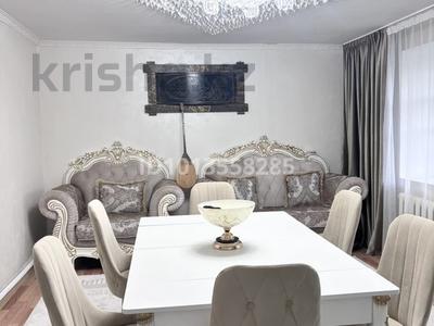 Часть дома · 5 комнат · 130 м² · 10 сот., Новая 25 за 41 млн ₸ в 