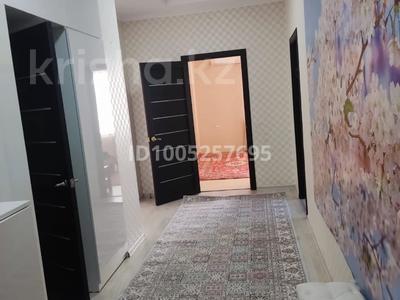 2-комнатная квартира · 80 м² · 5/14 этаж, 10-й мкр 1 — Ул.Назарбаева за 250 000 ₸ в Актау