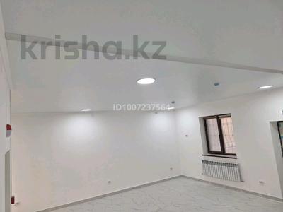Свободное назначение · 61 м² за 200 000 ₸ в Актау, 17-й мкр