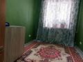 2-бөлмелі пәтер · 43 м² · 3/4 қабат, абая — байтурсынова, бағасы: 35.5 млн ₸ в Алматы, Алмалинский р-н — фото 3