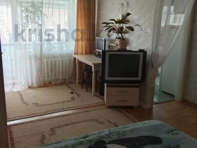 2-бөлмелі пәтер · 43 м² · 5/5 қабат, 35-й квартал, бағасы: 13.7 млн ₸ в Семее