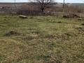 Участок · 20 соток, Переулок степной за 1.2 млн ₸ в Тарханка