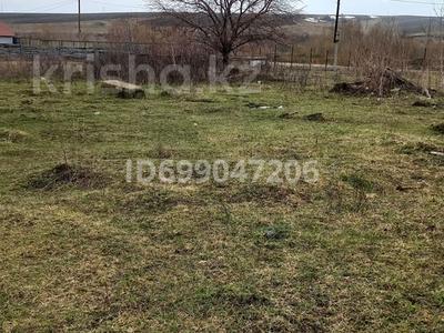 Участок · 20 соток, Переулок степной за 1.2 млн ₸ в Тарханка